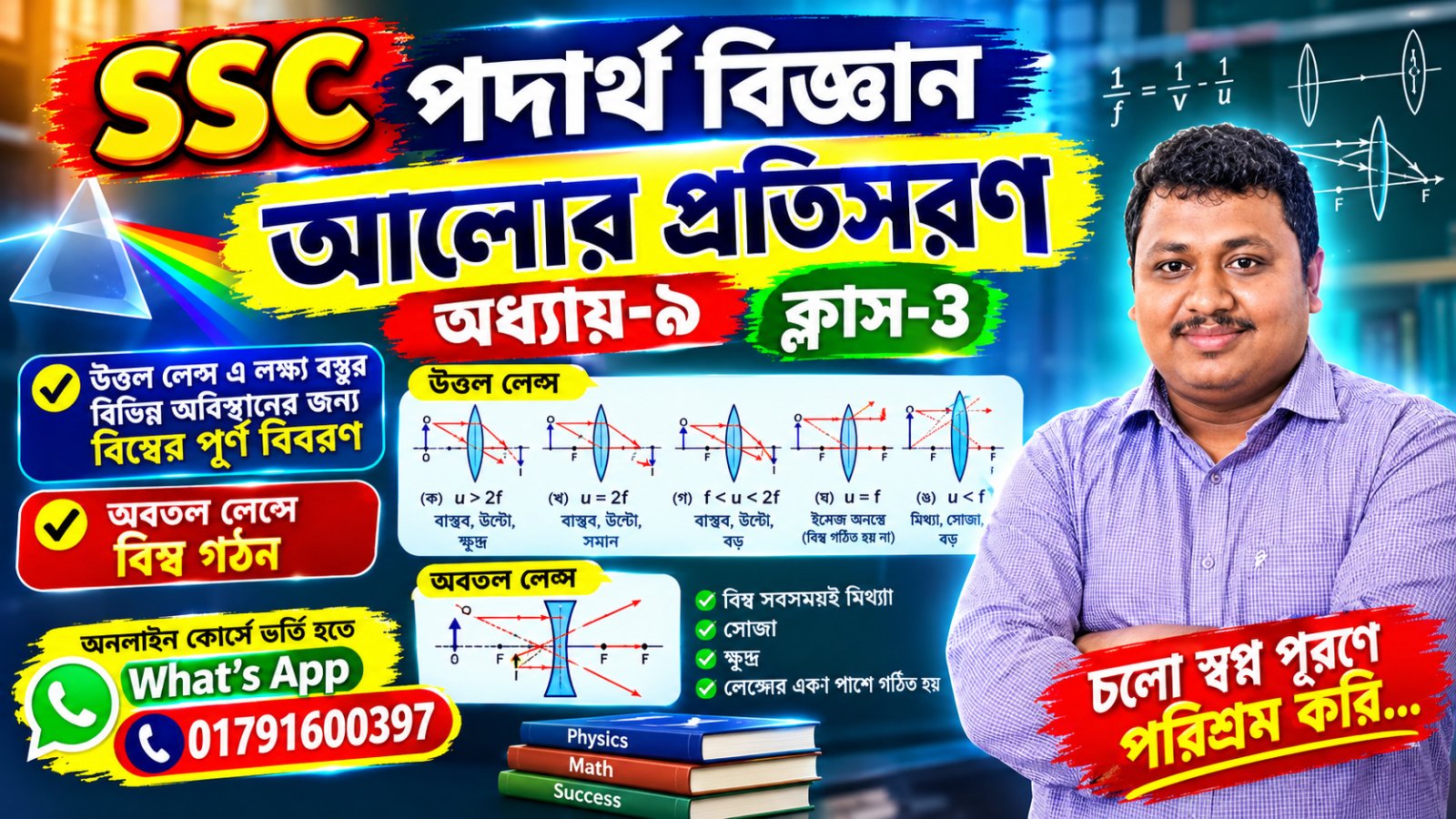 file_0000000099c8820b8afead497eebaab1